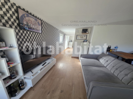 Casa (chalet / torre), 59 m², seminuevo