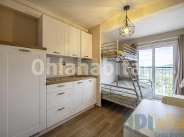 Estudi, 21 m², Calle Ciutat de Girona