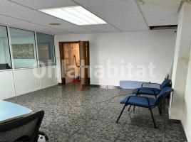Alquiler local comercial, 36 m², Calle naranjos
