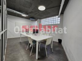 Altres, 214 m², Rambla del Celler