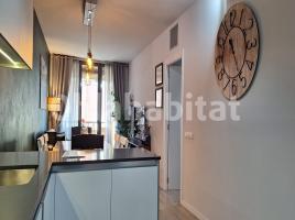 Flat, 82 m², almost new, Calle de la Quintana Alta