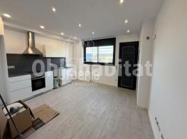 Alquiler piso, 60 m², Zona