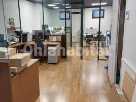 Alquiler local comercial, 70 m², Zona