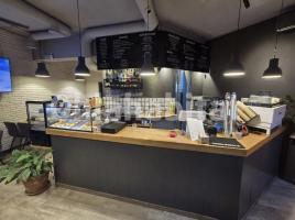 Lloguer local comercial, 75 m², prop bus i metro