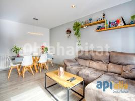 Apartament, 91 m², Avenida Puigcerver, 13