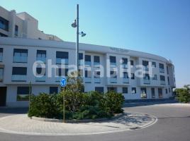 Parking, 12 m², almost new, Calle LLAPASSA