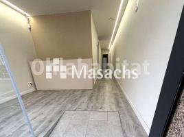 Lloguer local comercial, 104 m², Zona