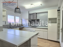 Dúplex, 195 m², Paseo de Pere III